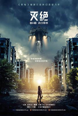 静默的潮汐冷门佳作